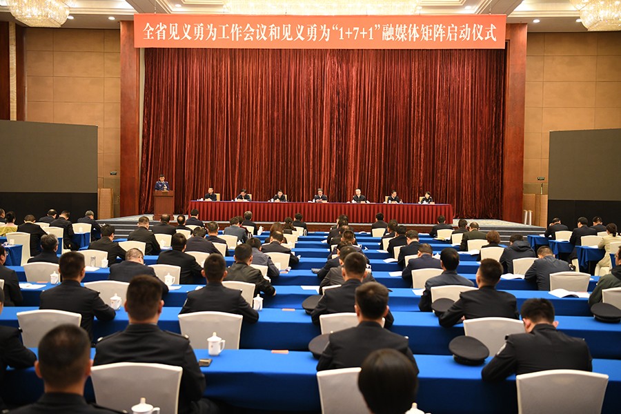 （WQEY，配图1）让见义勇为精神润泽陇(22195084)-20230503152618
