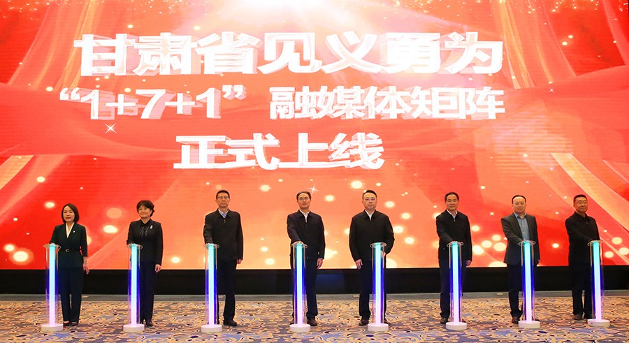 （WQEY，配图2）让见义勇为精神润泽陇(22195088)-20230503152628