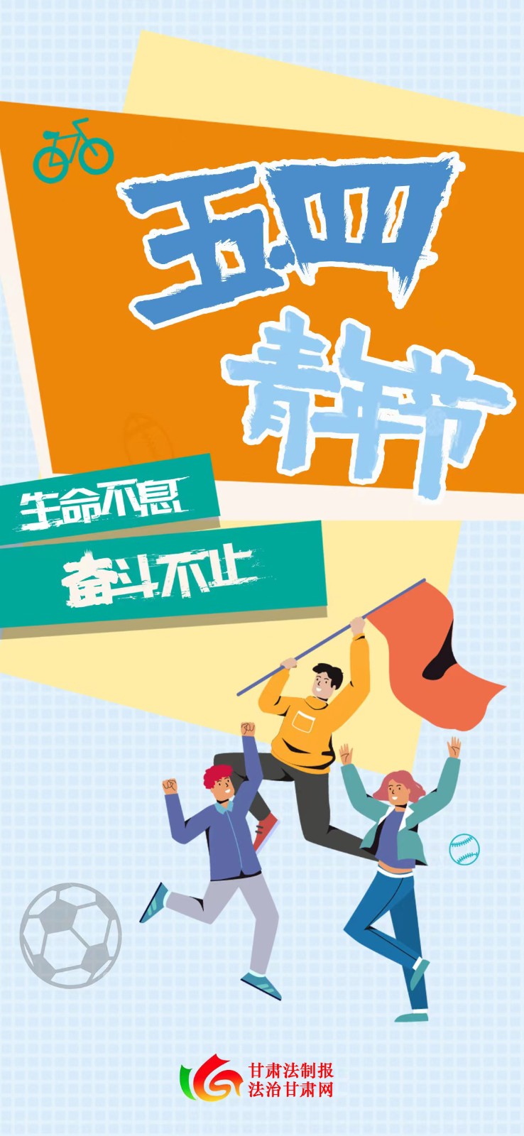 微信图片_20230504080056