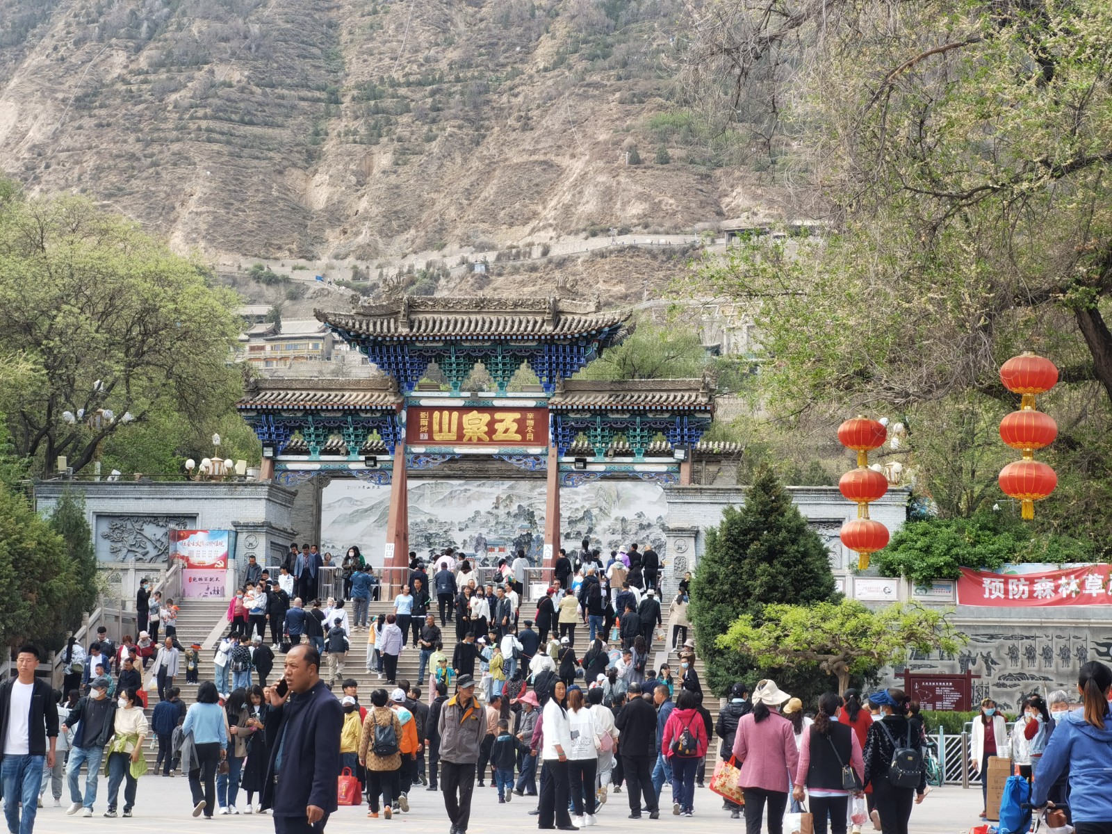 （AQEY，图片新闻）五一期间五泉山公园(22230813)-20230504172221