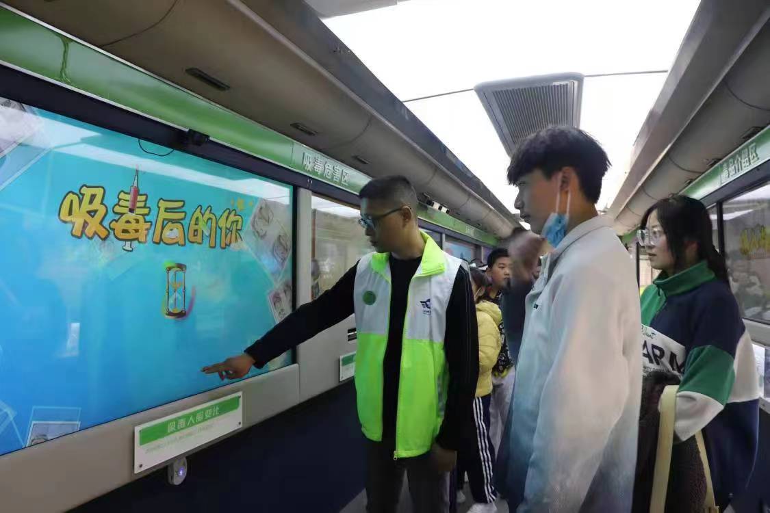 （AQEY，图片新闻）禁毒知识进校园(22259699)-20230505161842