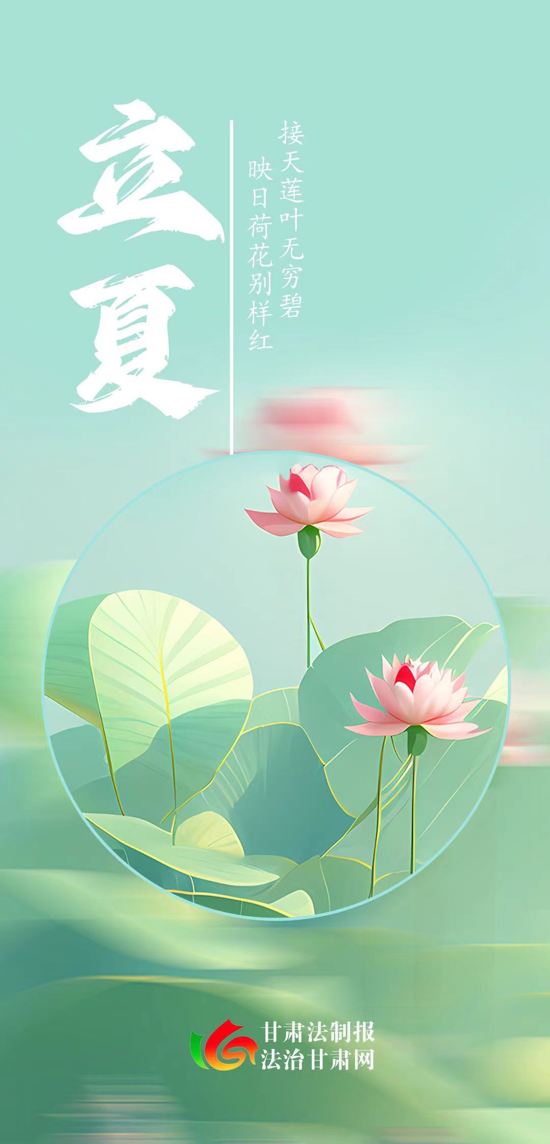 微信图片_20230506082606