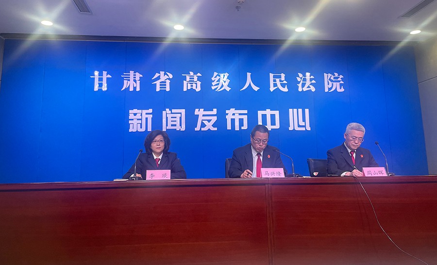 微信图片_20230507163115