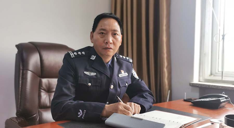 （QYE 司法周刊614期 配图）忠诚履(22347570)-20230509155245