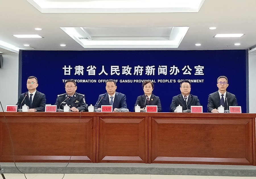 微信图片_20230509225037