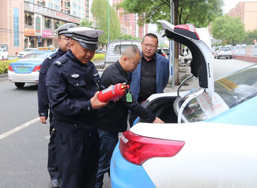 （QEY图片新闻）安全检查(22363673)-20230511100400
