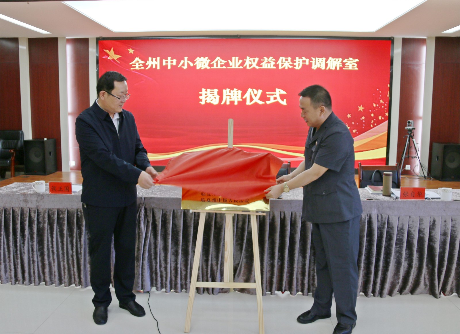 图片3(22439329)-20230512095736