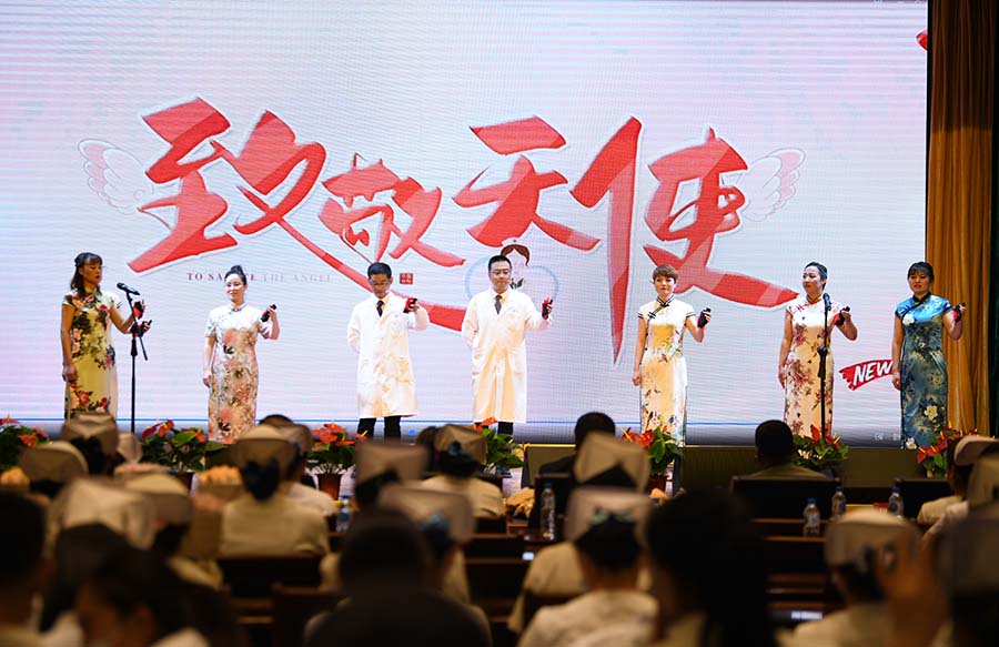 （QYE，图片新闻）庆祝护士节(22453969)-20230512143627
