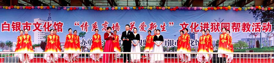 (AQYE,大墙内外515期 组图1)用(22427393)-20230512151508 (AQYE,大墙内外515期 组图1)用(22427393)-20230512151508