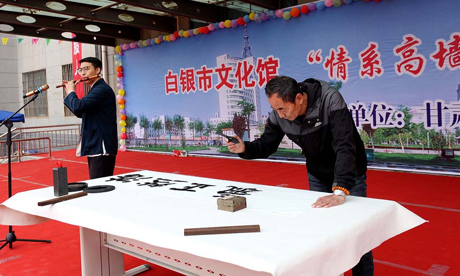 (AQYE,大墙内外515期 组图3)用(22427390)-20230512151452 (AQYE,大墙内外515期 组图3)用(22427390)-20230512151452