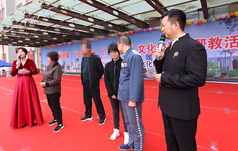 (AQYE,大墙内外515期 组图2)用(22427396)-20230512151517 (AQYE,大墙内外515期 组图2)用(22427396)-20230512151517