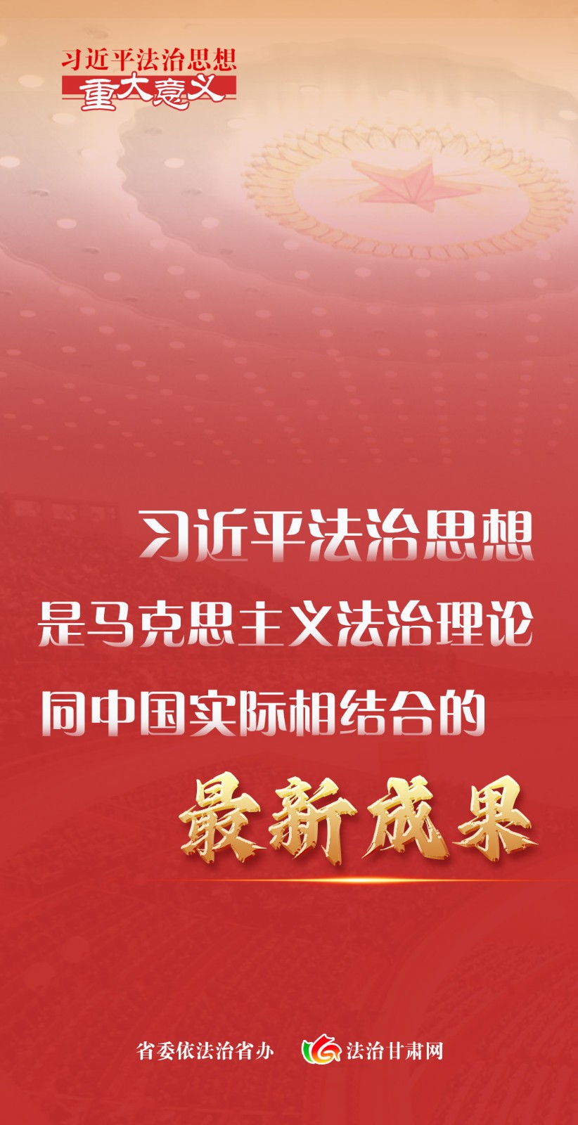微信图片_20230512172713