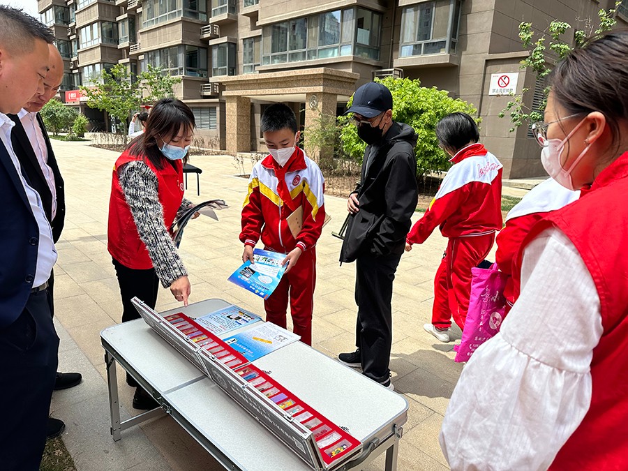 （AqEY，图片新闻）禁毒宣传(22473817)-20230514180152