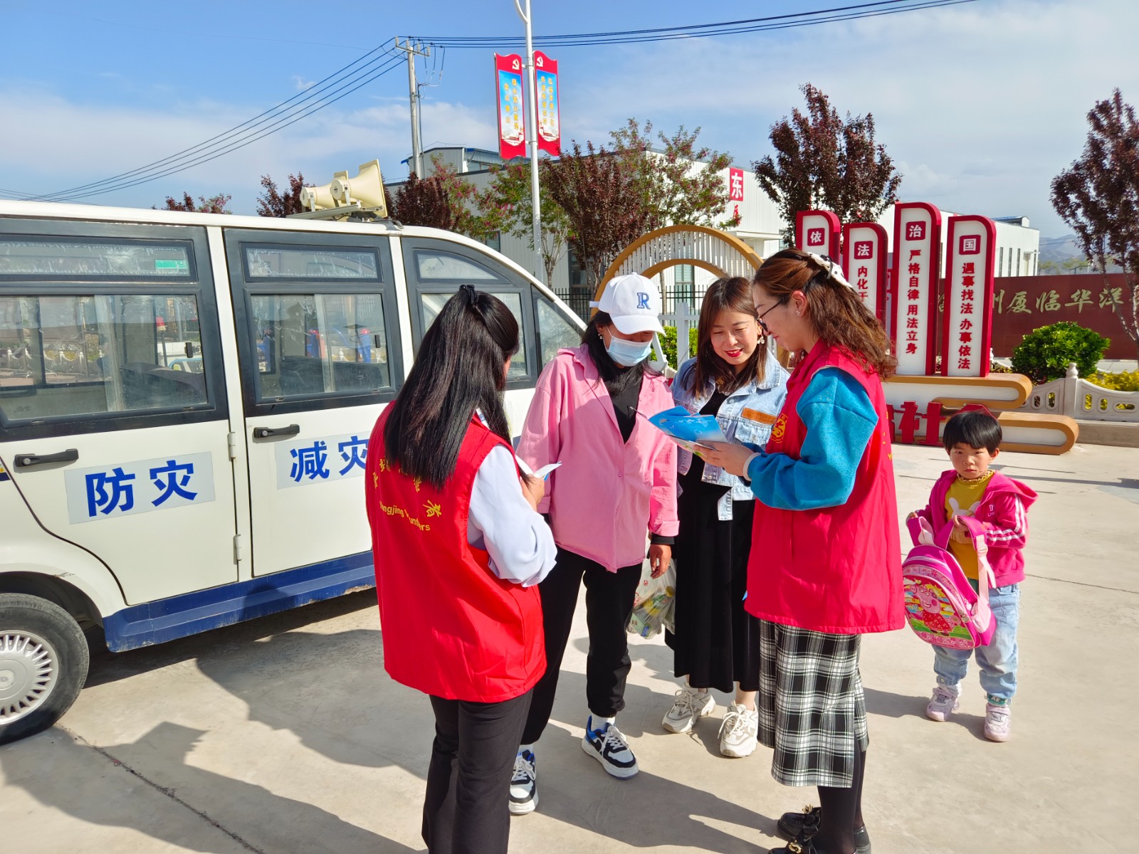 （AQYE图片新闻）开展防灾减灾宣传  (22464264)-20230515093749