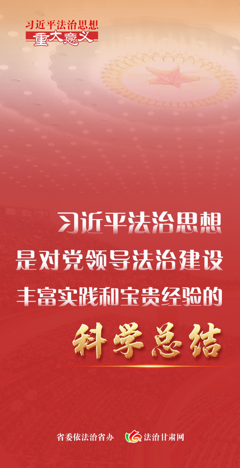 微信图片_20230515121102