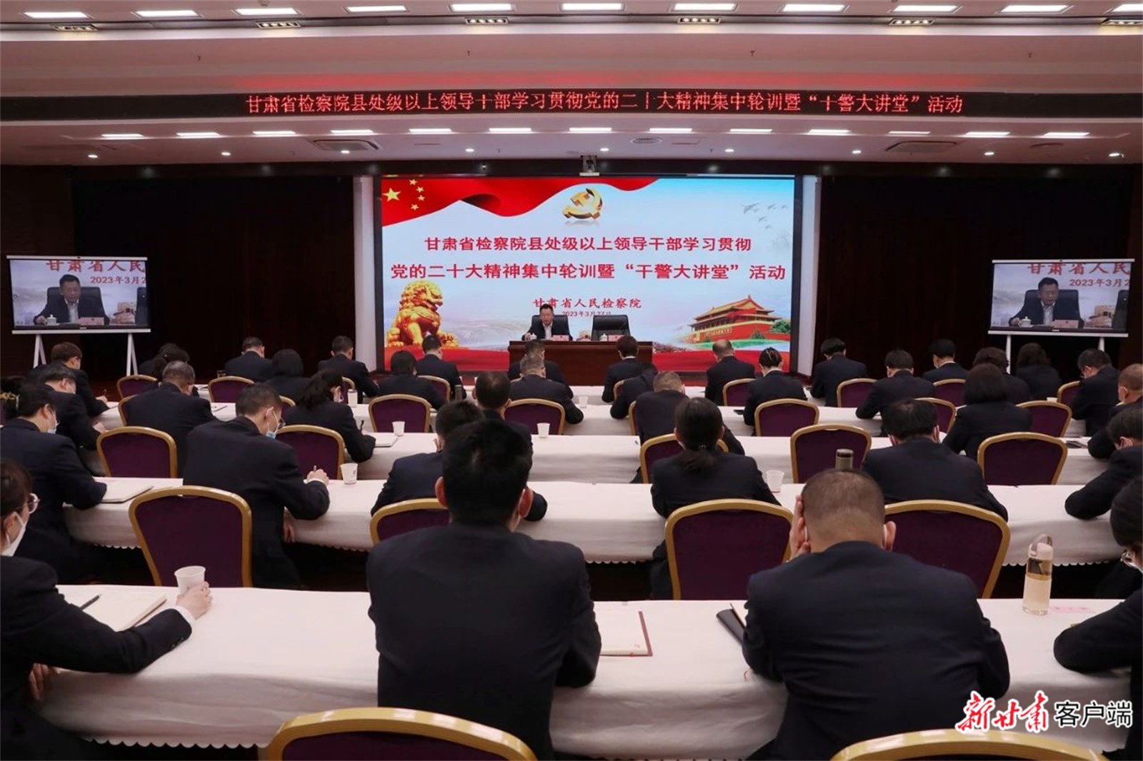微信图片_20230515091522.jpg