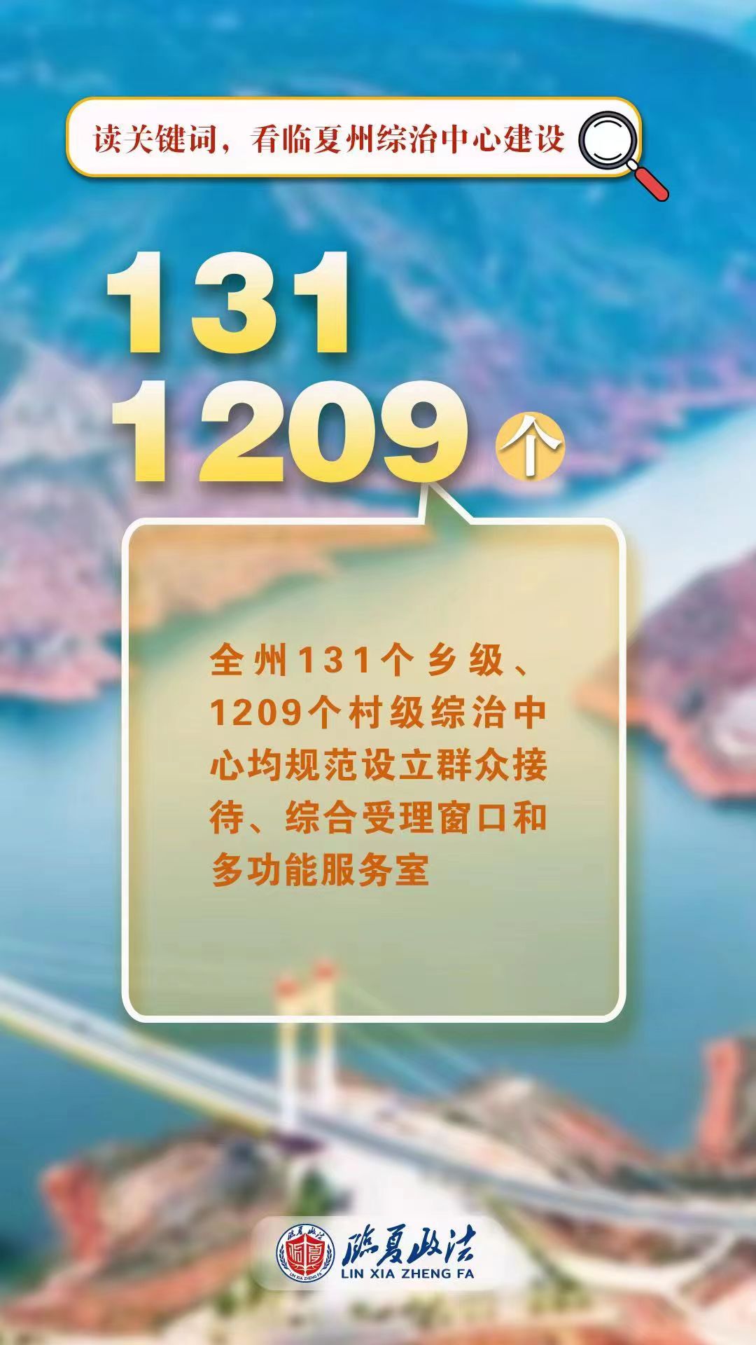 微信图片_20230517091542