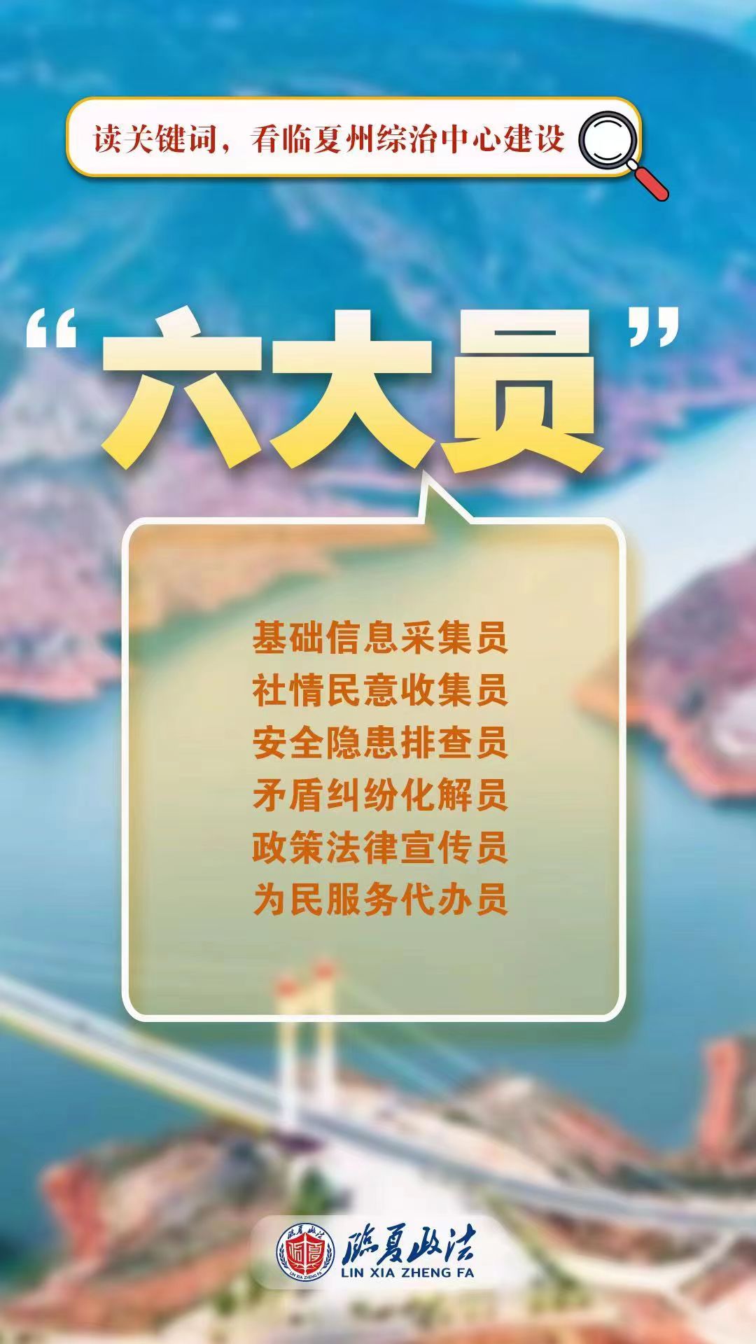 微信图片_20230517091603