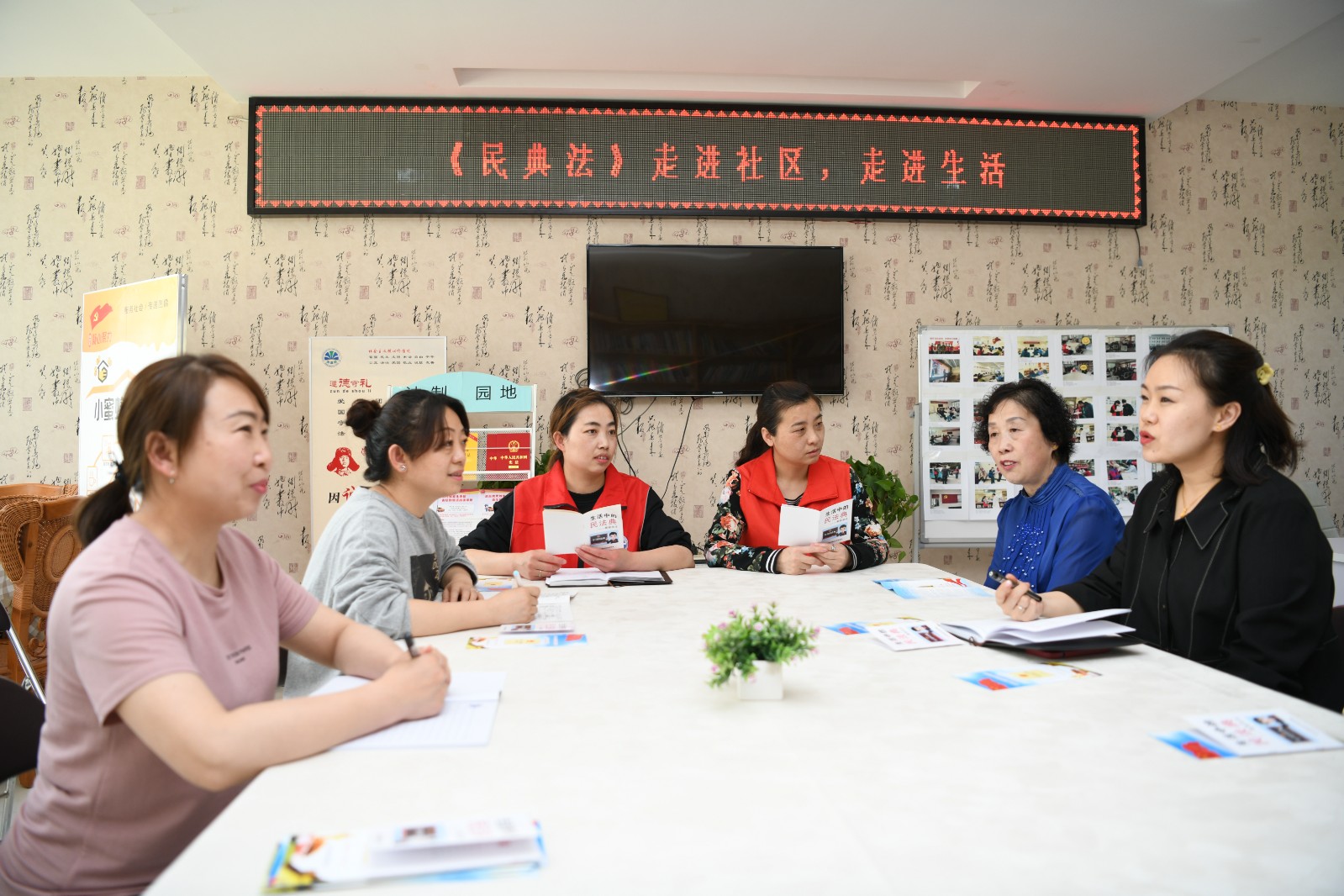 微信图片_20230517143936