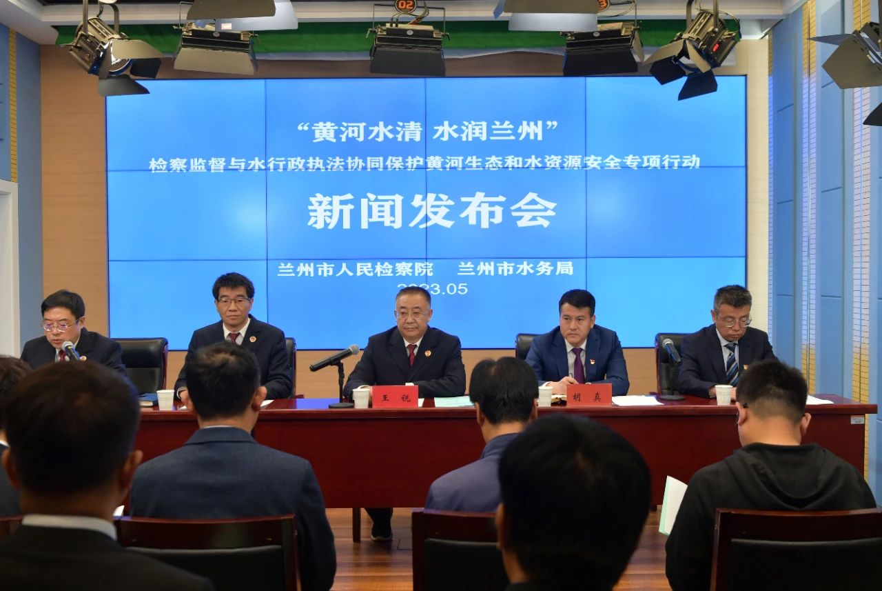 微信图片_20230517152257