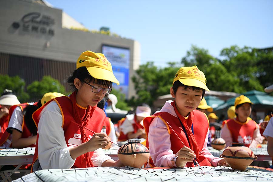 （qYE，组图1）博物馆日(22611233)-20230519091611