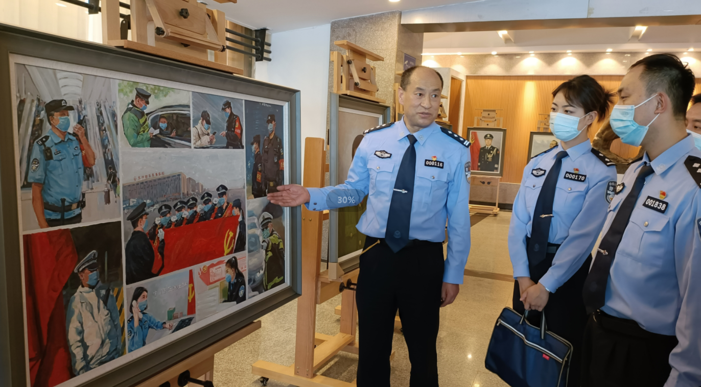 微信截图_20230519110842
