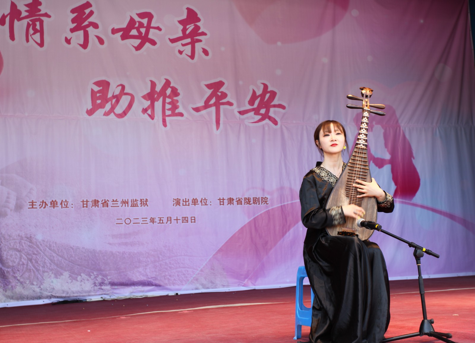 （AQYE，大墙内外516期 组图二）情(22593664)-20230519170733