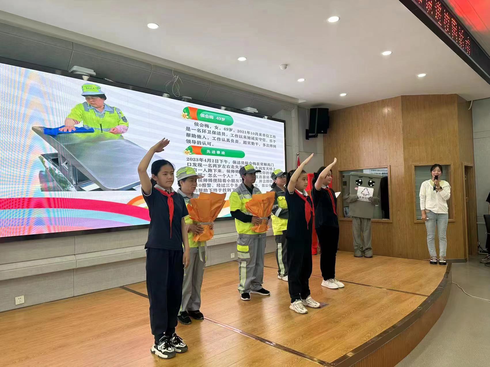微信图片_20230519223857