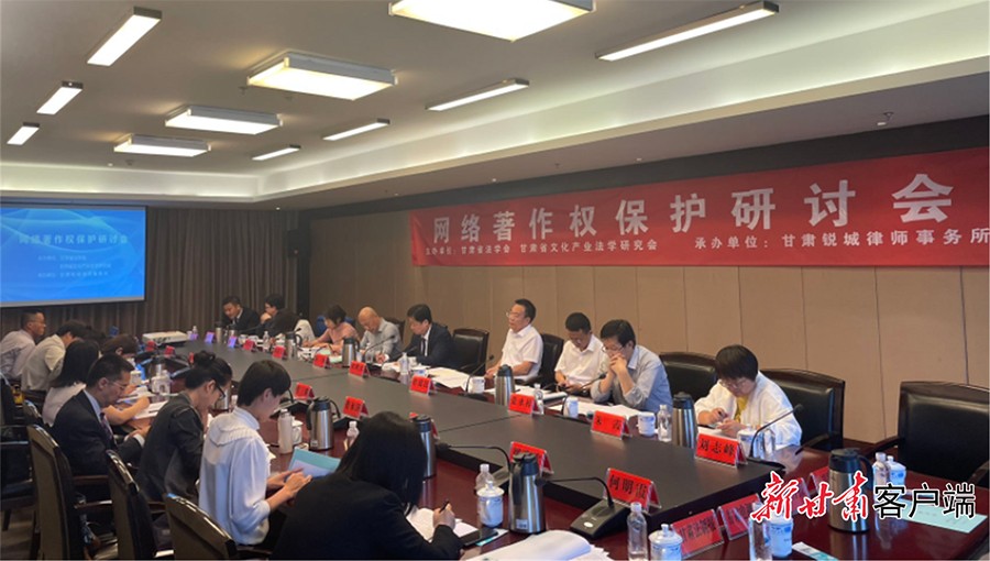 微信图片_20230519230116