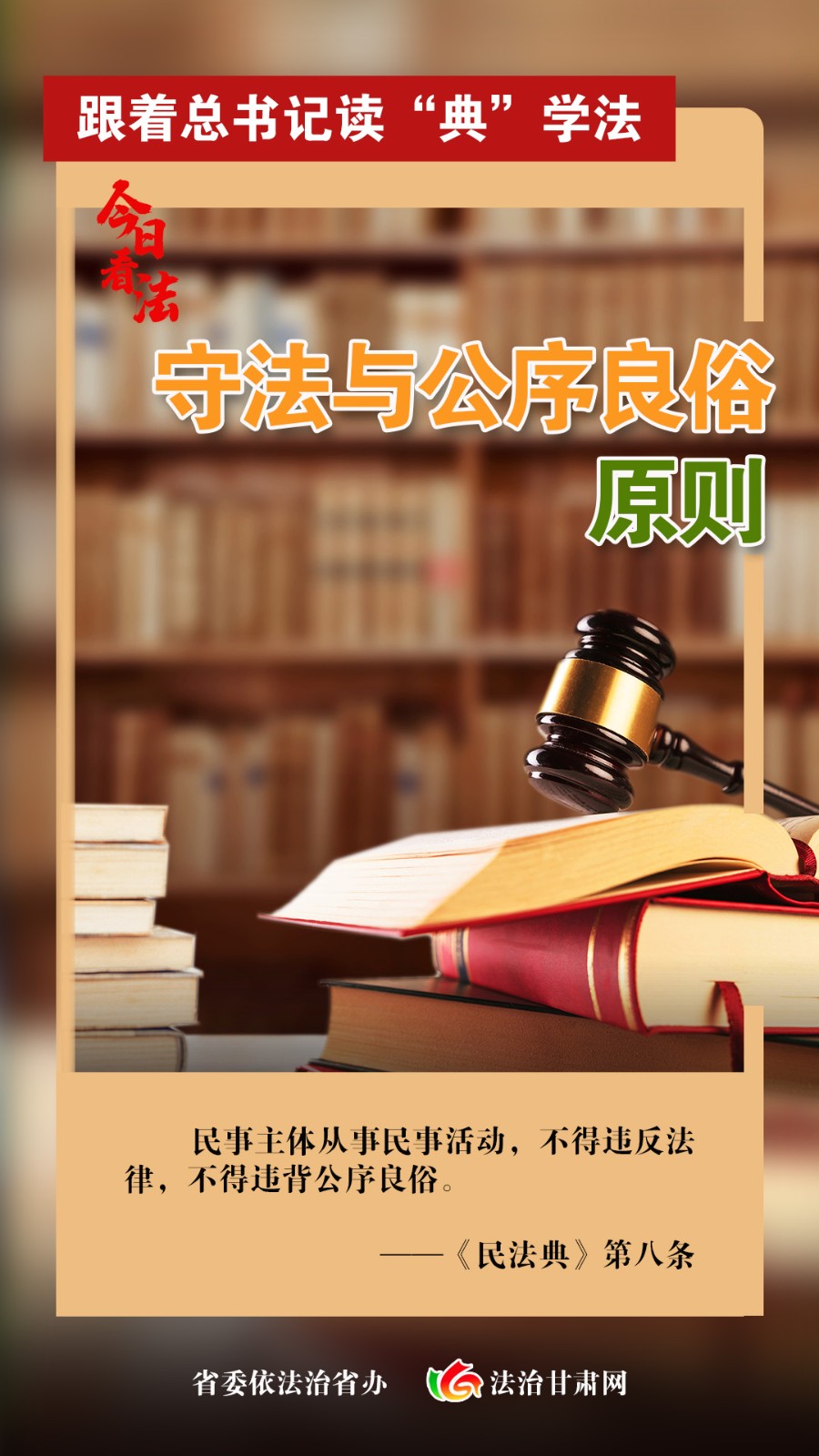 微信图片_20230520123834
