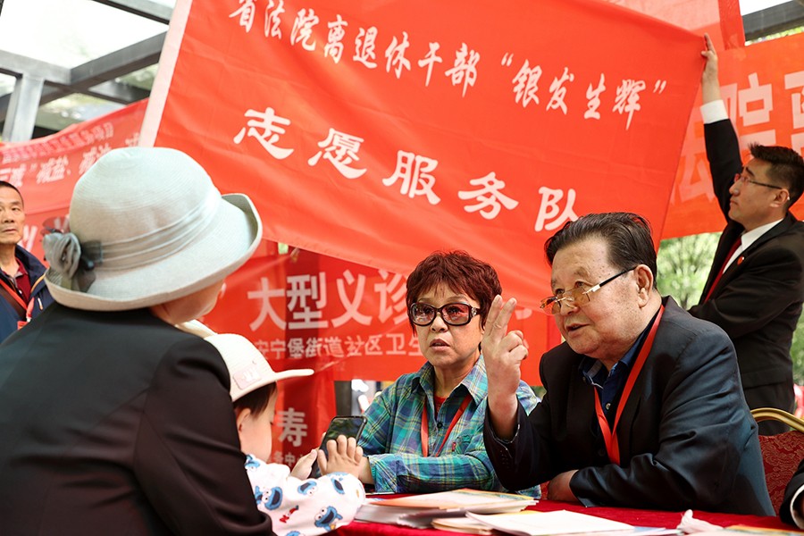 （QEY配图）“银发生辉”法律咨询服务队(22653732)-20230522082554