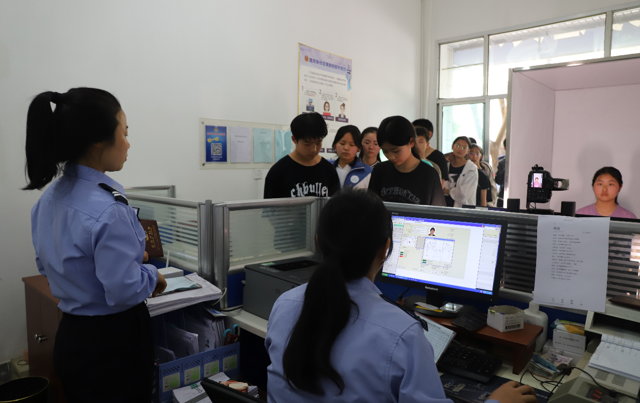 微信截图_20230522095906