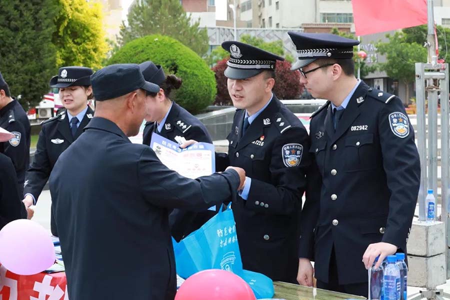 （AQYE，图片新闻）武威开展反电信网络(22655216)-20230522100936