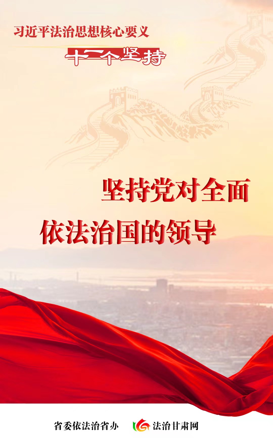 微信图片_20230522155954