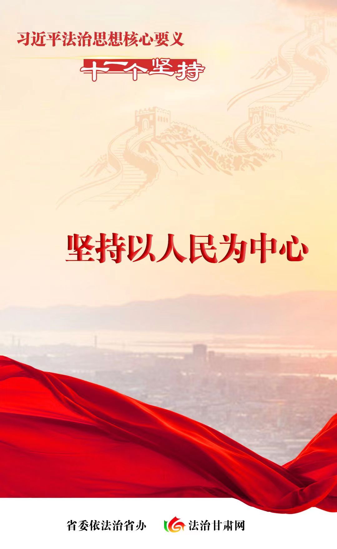 微信图片_20230524080039