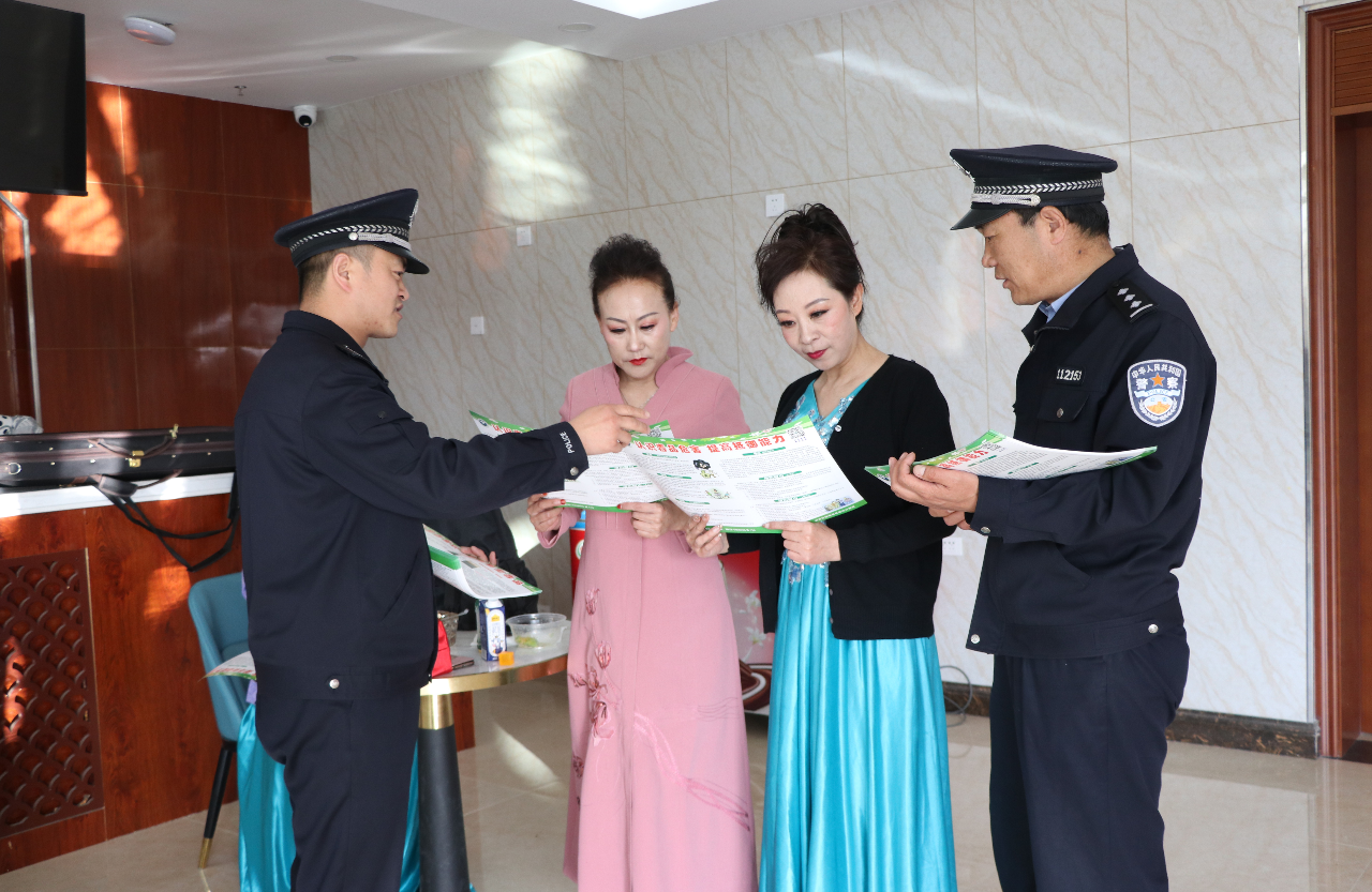 微信截图_20230524102303