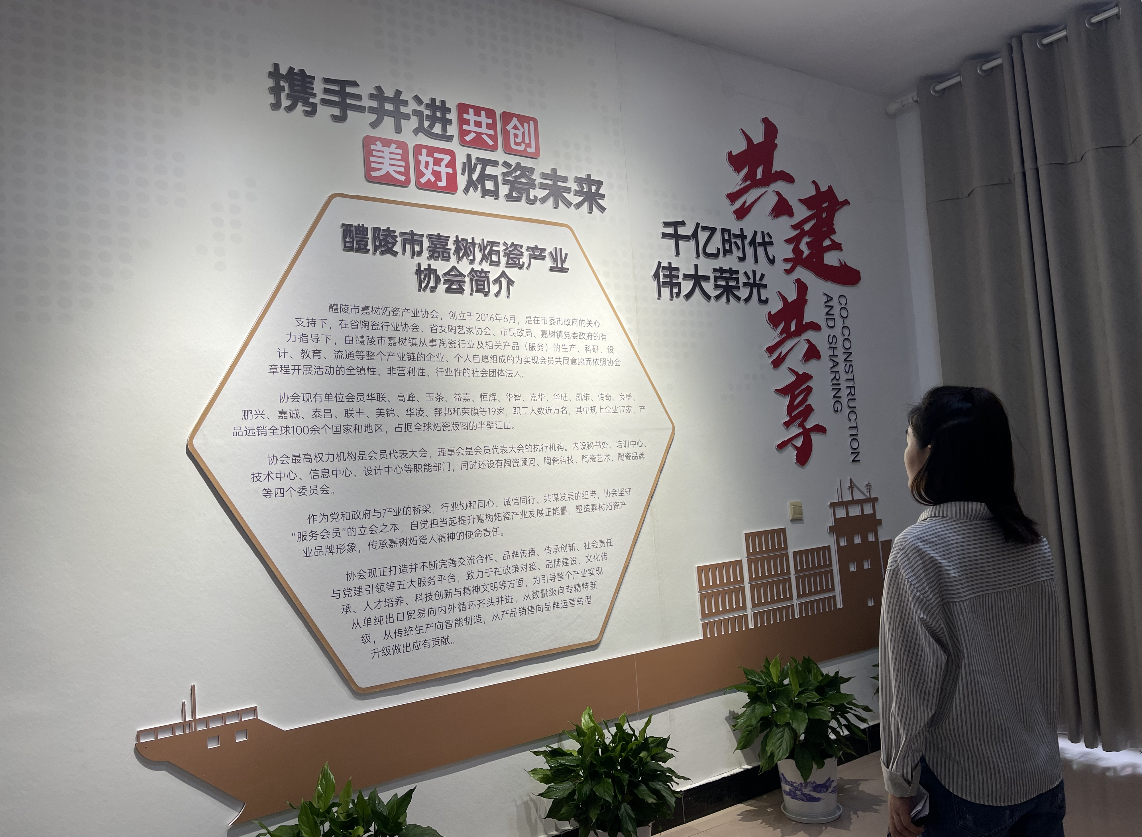 微信截图_20230524110247