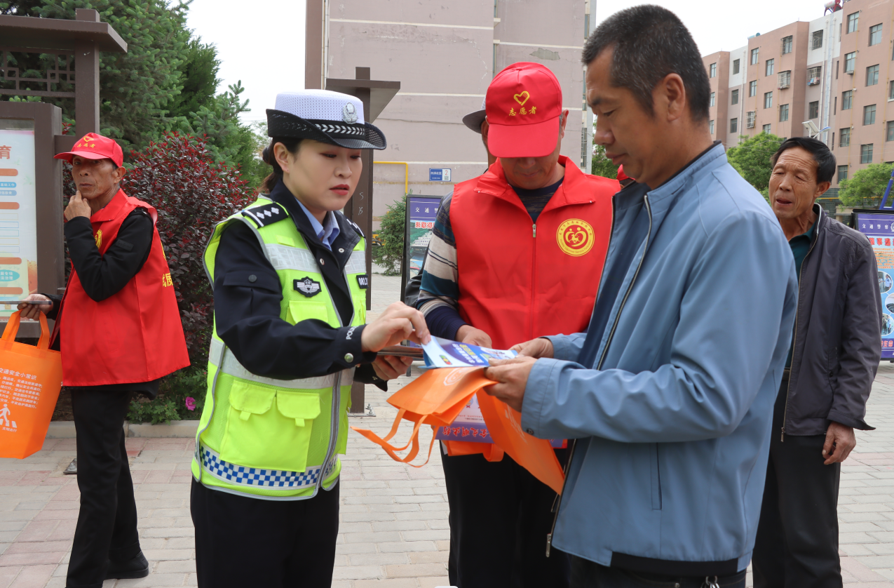 微信截图_20230524112047