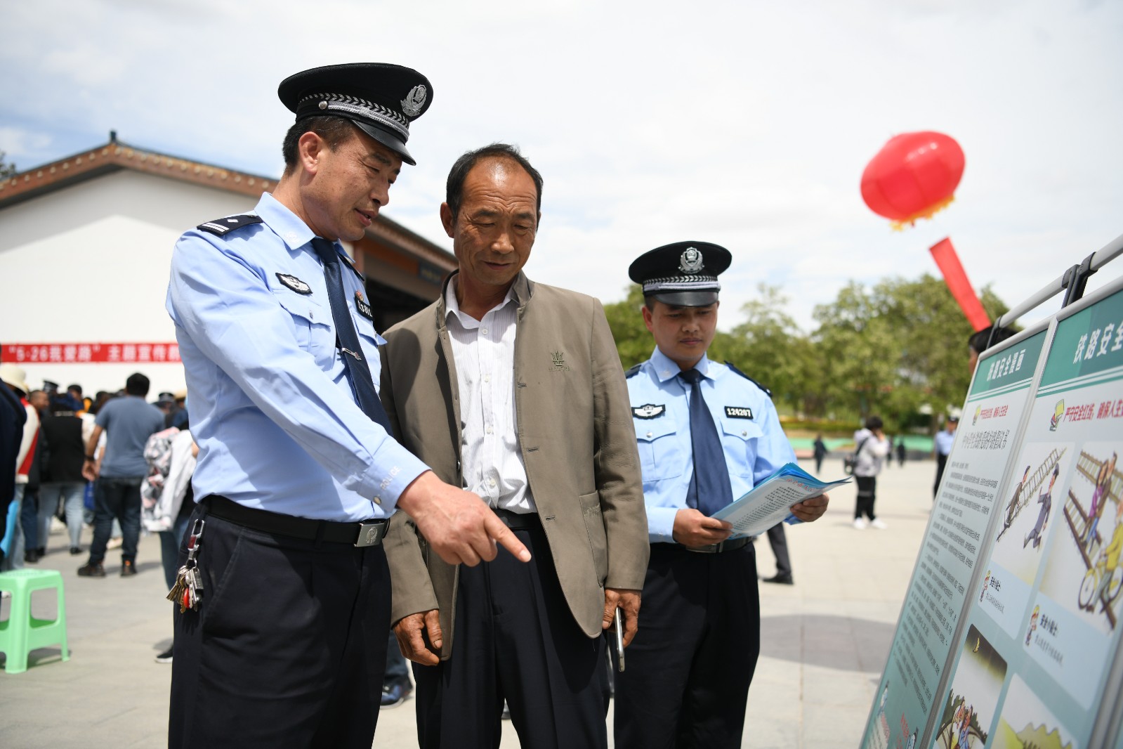 微信图片_20230526211729