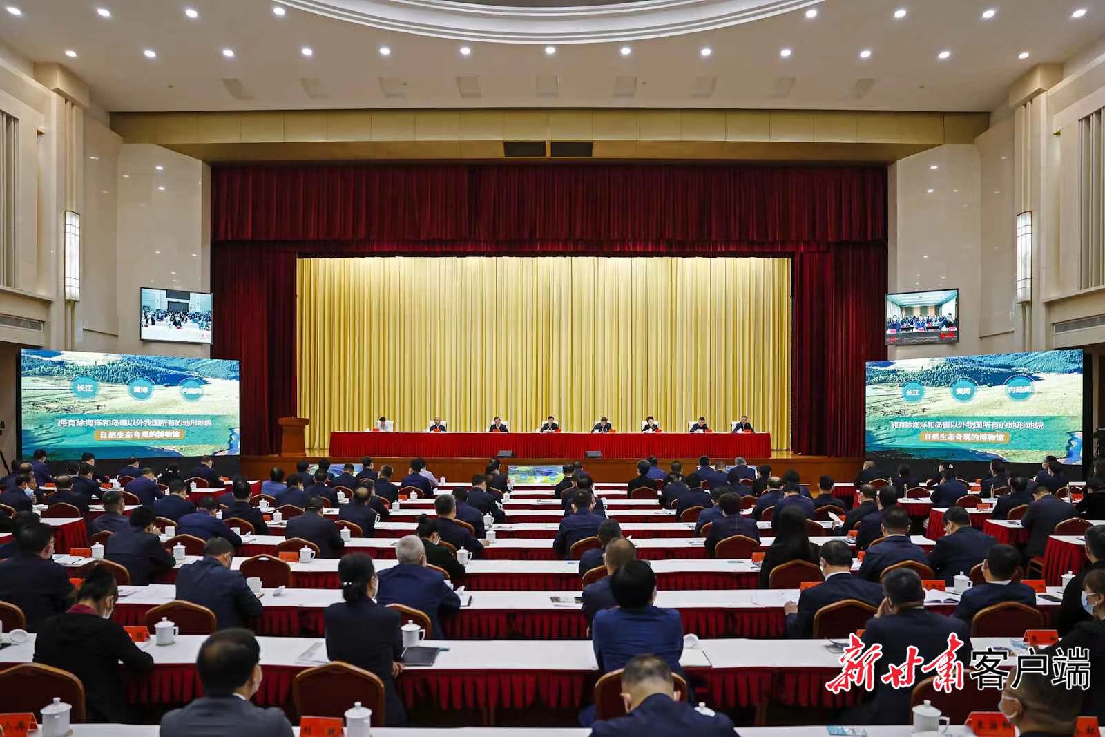 微信图片_20230527135122