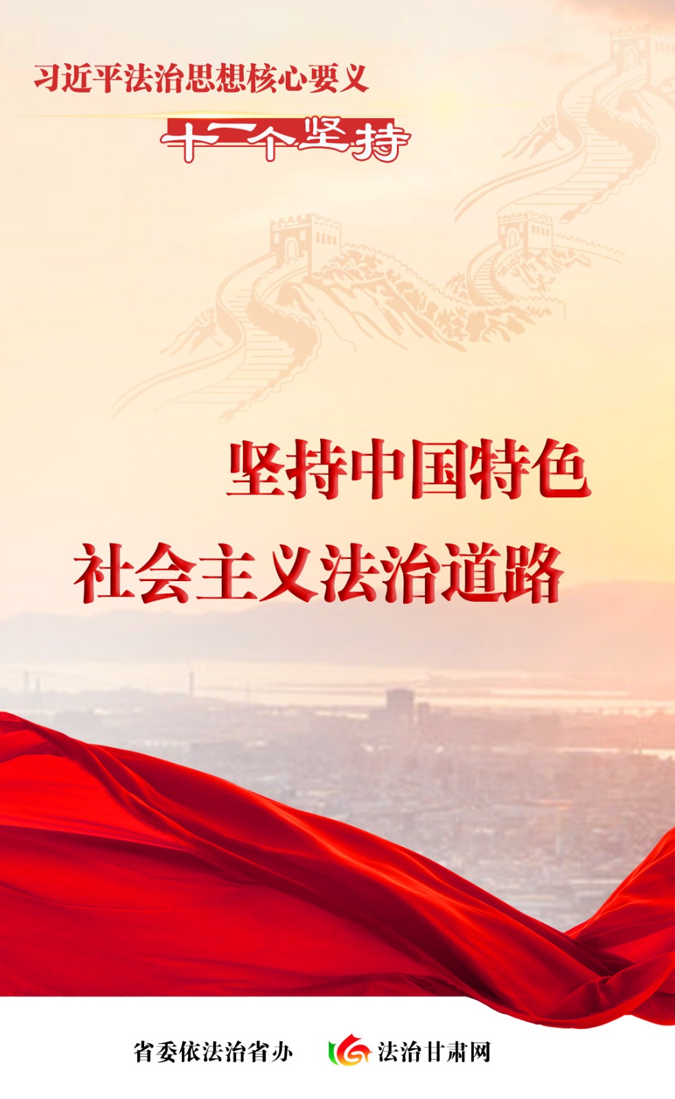 微信图片_20230527132520