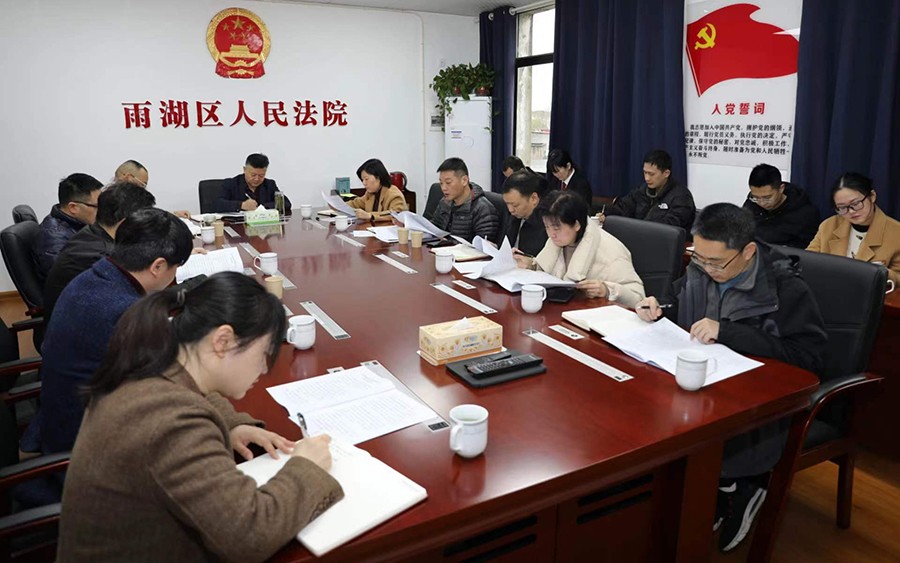 （WQEY，配图）【思想领航•法治护航新(22811610)-20230528174940