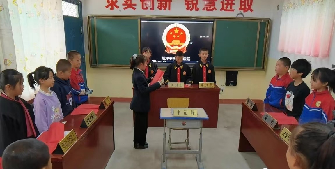 永靖县法院(22822265)-20230529111521