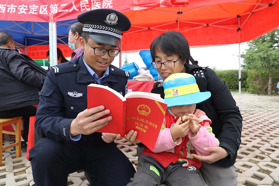 (QYE)安定公安法治宣传进村社(22820485)-20230529114246