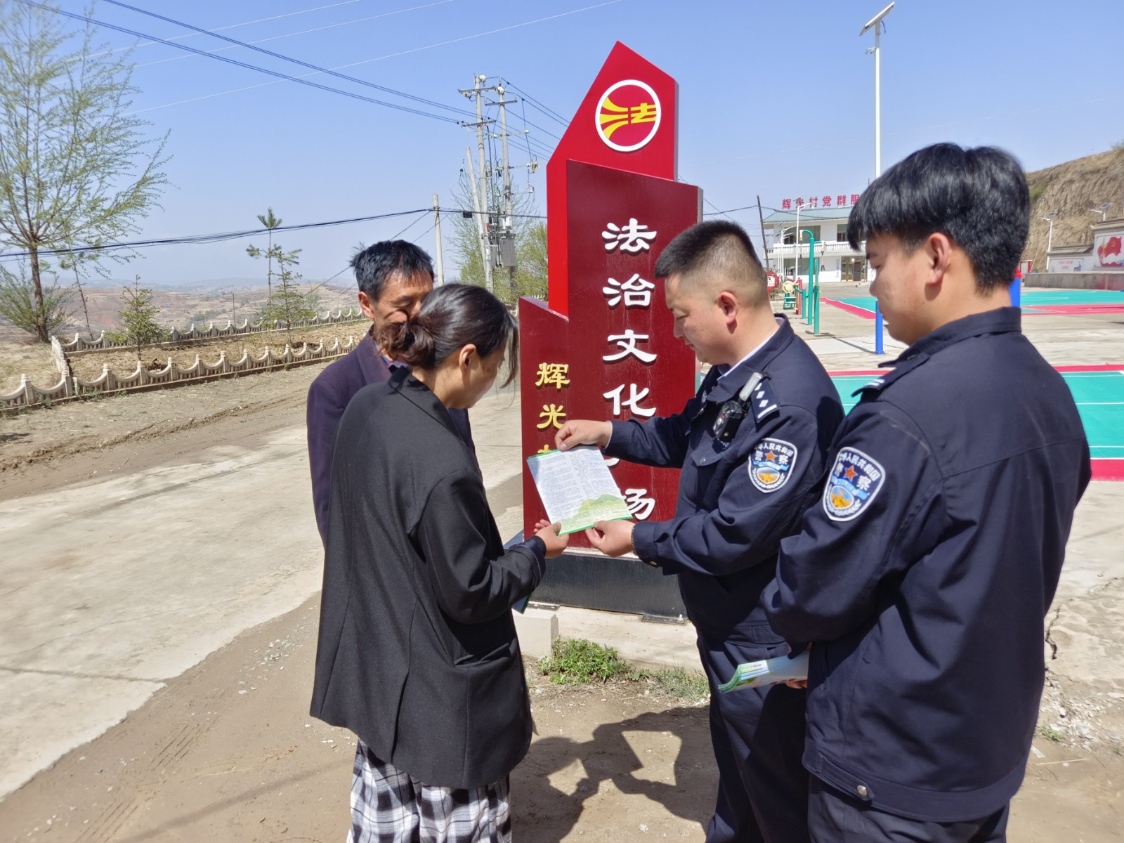 （AQEY图片新闻）积石山民警反诈宣传进(22817189)-20230529151538_proc