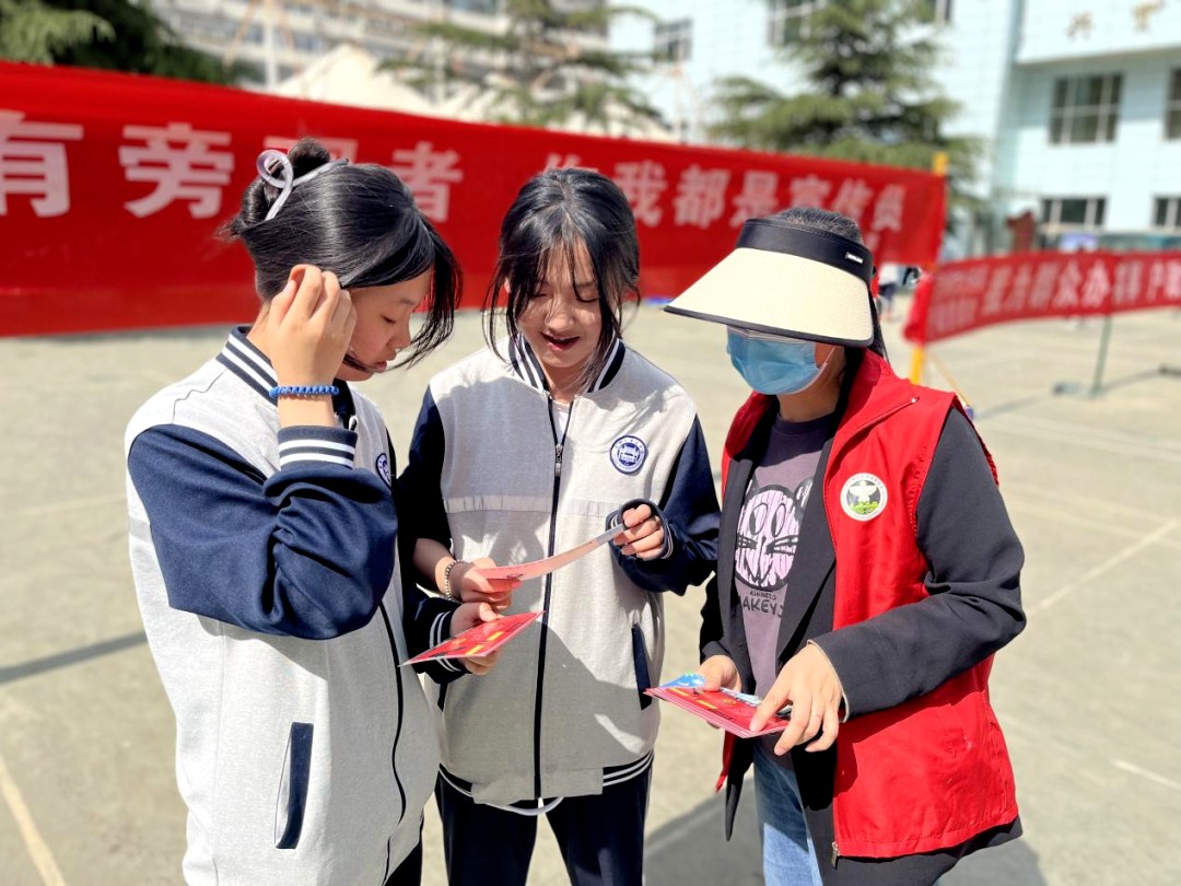 （AQEY，图片新闻）“禁毒反诈宣传进校(22839397)-20230530101409