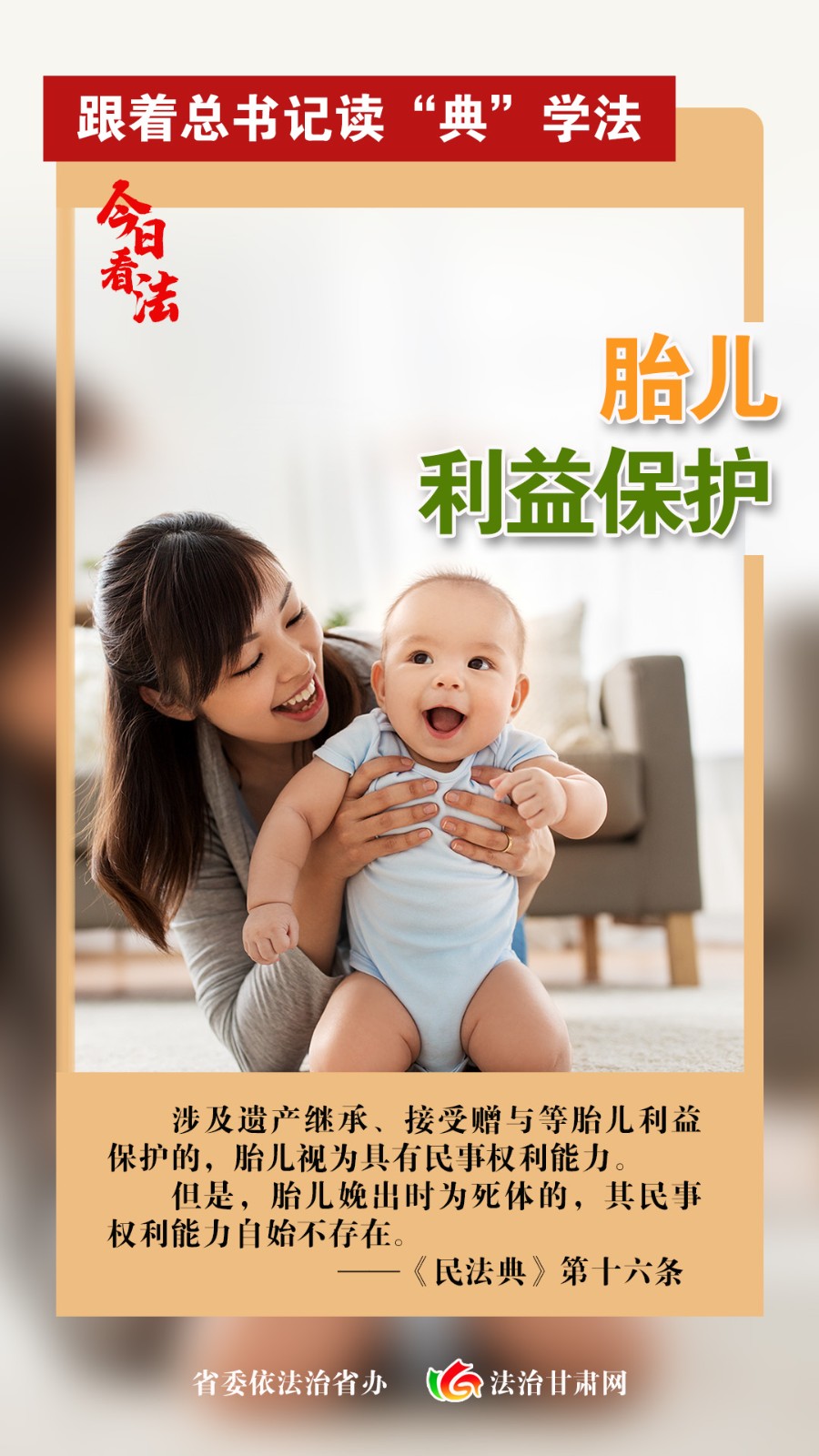 微信图片_20230530153150