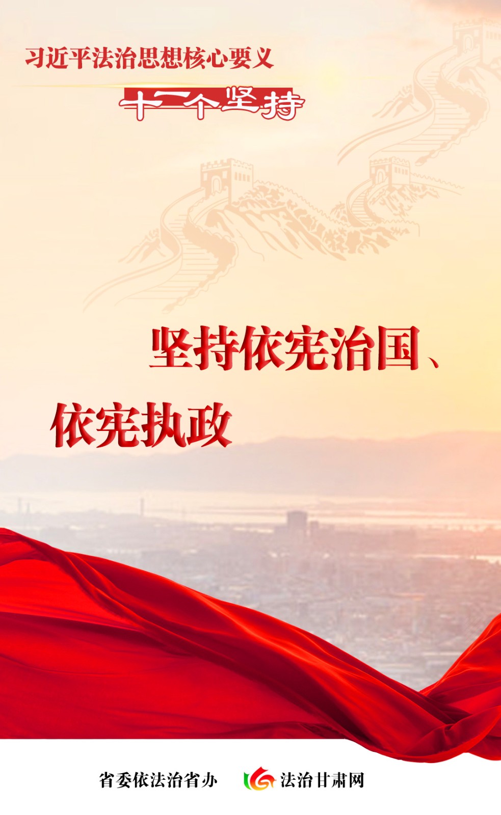 微信图片_20230530154845