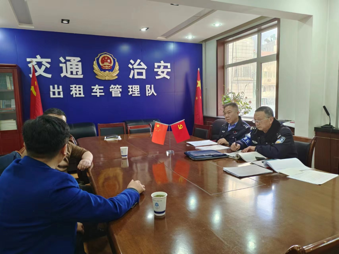 （AQEY配图2）整合资源优化交通治安环(22851143)-20230530162706