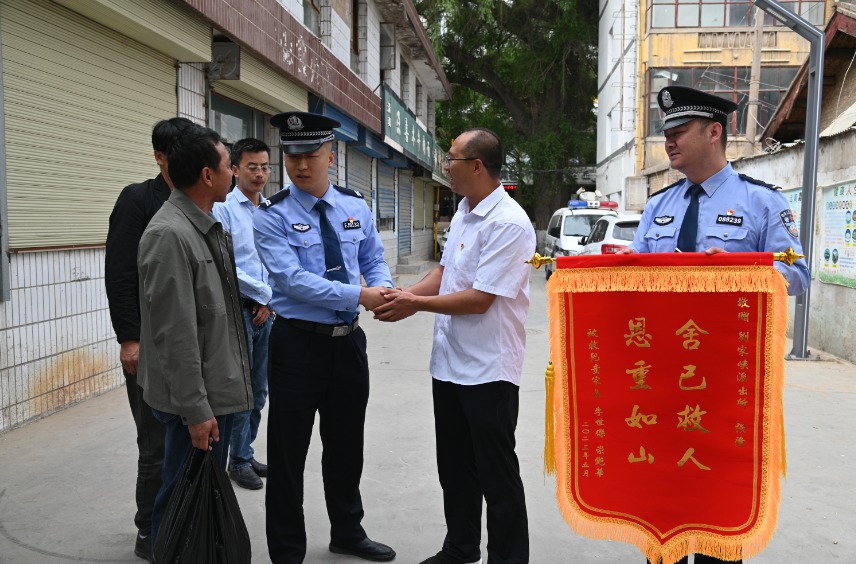 微信截图_20230531115755